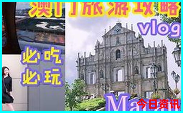 全国5a景区最多的省份排名