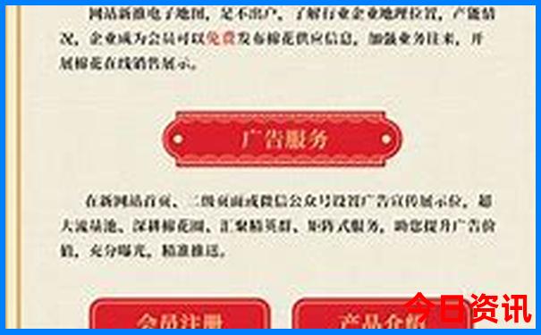 象山自驾游最佳路线