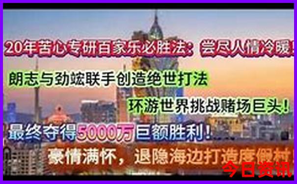 甘南七日游路线攻略