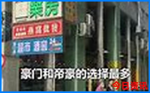 冷门又便宜的海岛旅游